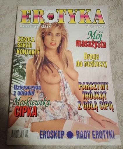 Zdjęcie oferty: Magazyn Erotyka styczeń 1998