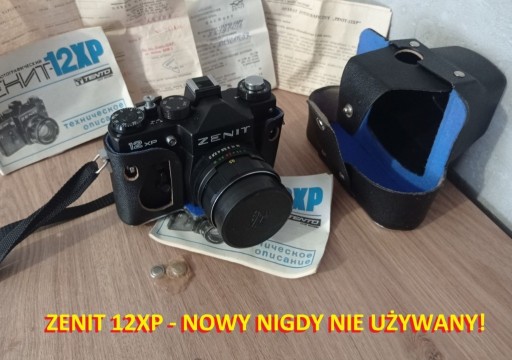 Zdjęcie oferty: Sprzedam Aparat Zenit 12XP - Nowy, Nieużywany!