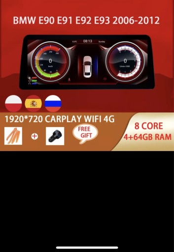 Zdjęcie oferty: Radio Nawigacja Android 10  BMW E90 91 92 