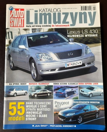 Zdjęcie oferty: Auto Świat Limuzyny Katalog nr 2 / 2004 r.