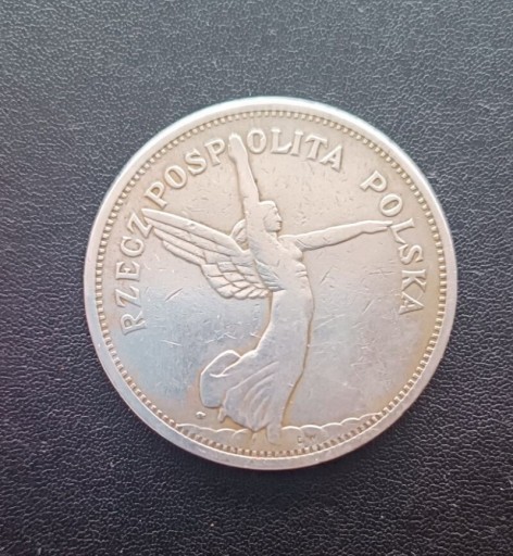 Zdjęcie oferty: 5 złotych NIKE 1928 RantSalusRepublicaeSuprema Lex