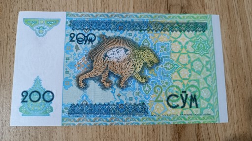 Zdjęcie oferty: Uzbekistan 200 sum 1997 UNC 