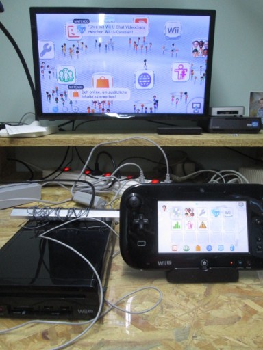 Zdjęcie oferty: Wii U konsola sprawna komplet