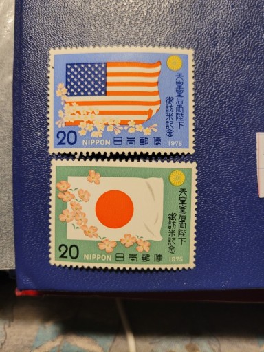 Zdjęcie oferty: Japonia 1975r   