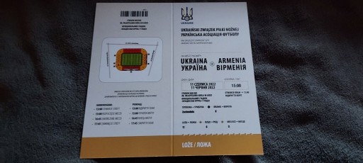 Zdjęcie oferty: Zaproszenie Kolekcjonerskie Ukraina - Armenia
