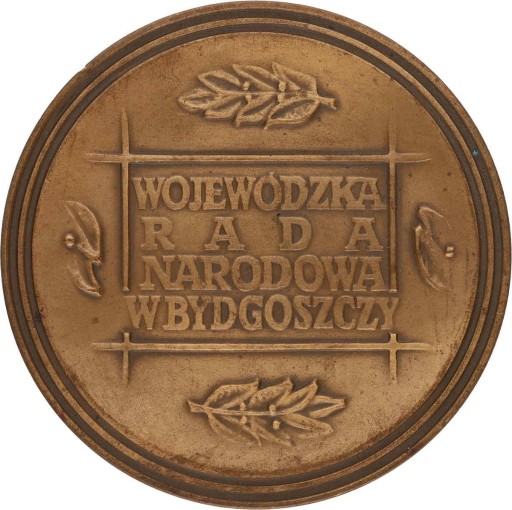 Zdjęcie oferty: medal, WOJEWÓDZKA RADA NARODOWA W BYDGOSZCZY