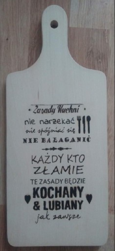 Zdjęcie oferty: Deska "Kuchenne zasady"-pirografia,handmade, ozdob