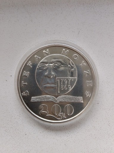 Zdjęcie oferty: 200 koron 1997 Słowacja, UNC, srebro, Ag 