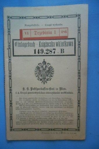 Zdjęcie oferty: Młoszowa Trzebinia.Ksiazeczka Oszczędnościowa 1914