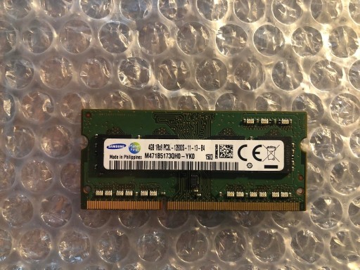 Zdjęcie oferty: RAM DELL Latitude e5450 4GB DDR3