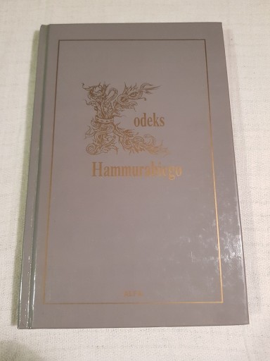 Zdjęcie oferty: Kodeks Hammurabiego