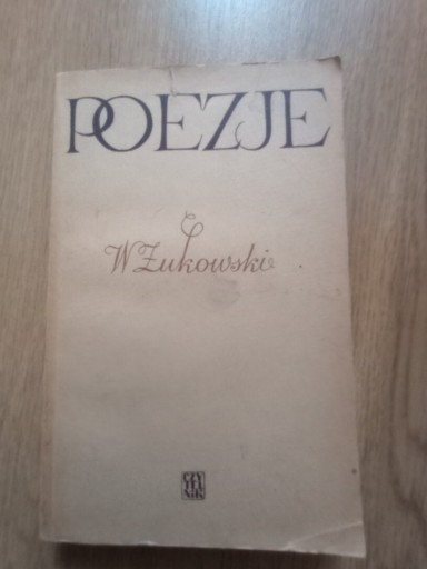 Zdjęcie oferty: POEZJE Żukowski 1952