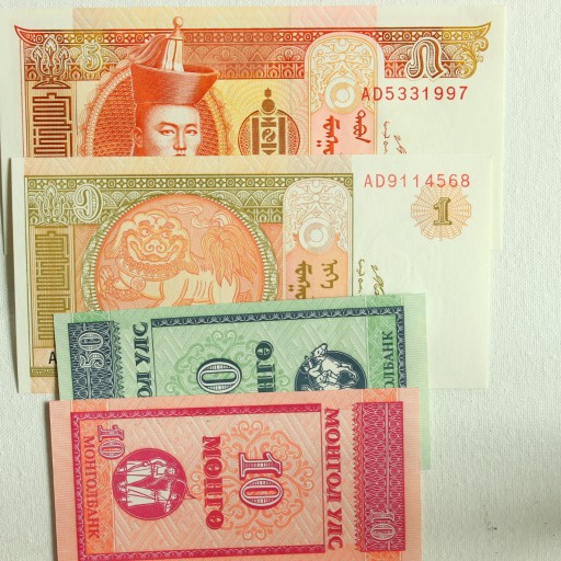 Zdjęcie oferty: Mongolia - banknoty - zestaw 4 sztuk - stan 1