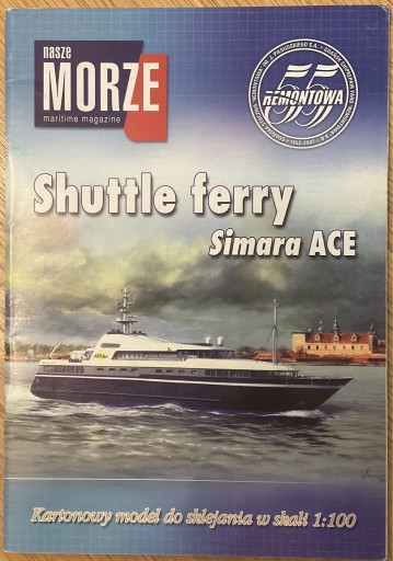 Zdjęcie oferty: Shuttle ferry Simara ACE