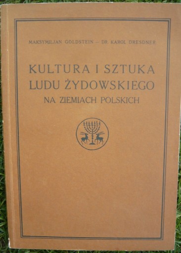 Zdjęcie oferty: Kultura i sztuka ludu żydowskiego - REPRINT 