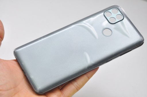 Zdjęcie oferty: Klapka pokrywa obudowa Motorola G9 power nowa