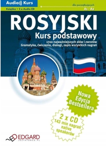 Zdjęcie oferty: Rosyjski - Kurs Podstawowy (CD w komplecie) 