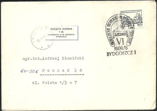 Zdjęcie oferty: Poczta konna 1976 Akademickie Mistrzostwa Polski