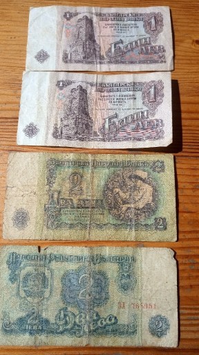 Zdjęcie oferty: Banknoty Bułgaria