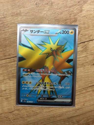 Zdjęcie oferty: pokemon Zapdos ex 194/165 japońska mew 151