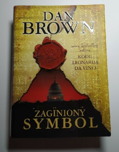 Zdjęcie oferty: Zaginiony symbol  Dan Brown