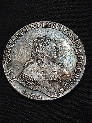 Zdjęcie oferty: Do rozpoznania stara moneta Polska wykopki monet