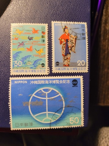 Zdjęcie oferty: Japonia 1975r   