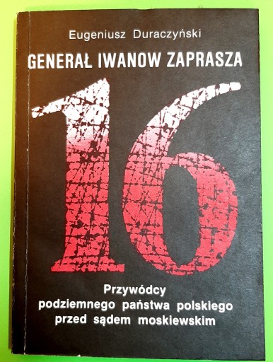 Zdjęcie oferty: GENERAŁ IWANOW ZAPRASZA  DURACZYŃSKI Eugeniusz