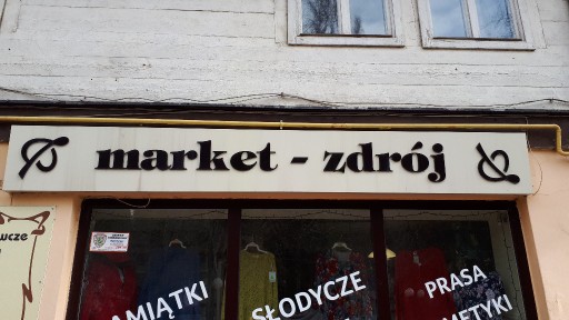 Zdjęcie oferty: Szyld kaseton reklamowy podświetlany