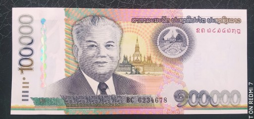 Zdjęcie oferty: LAOS 100000 kip, 2011 UNC