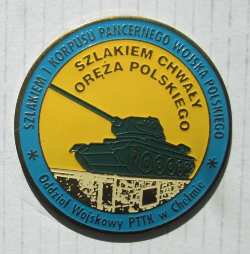 Zdjęcie oferty: Szlakiem 1 KPanc WP - o/ wojskowy PTTK Chełm