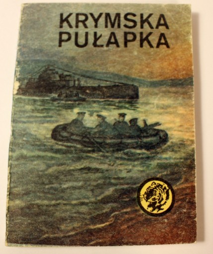 Zdjęcie oferty: Krymska pułapka 5/85 Tadeusz Konecki