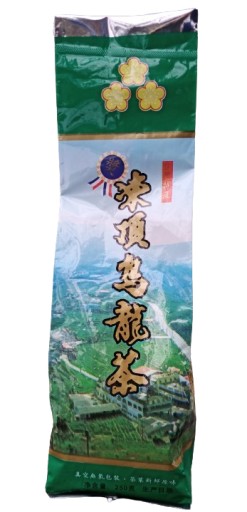 Zdjęcie oferty: TEA Planet - Herbata Oolong Taiwan Premium 250 g
