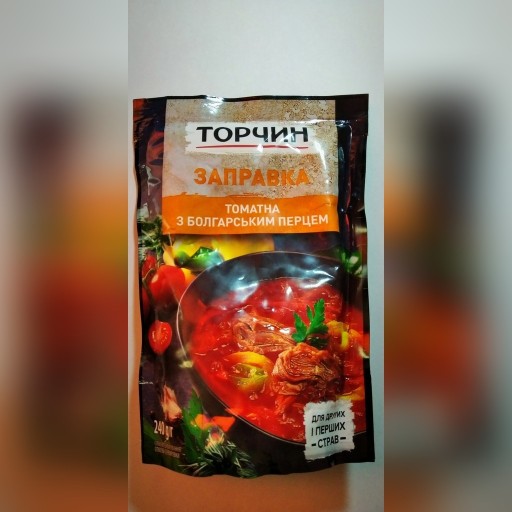 Zdjęcie oferty: Zaprawa pomidorowa (Ukraina) 240g