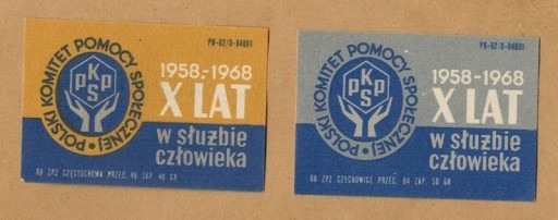 Zdjęcie oferty: Etykiety zapałczane Polska 
