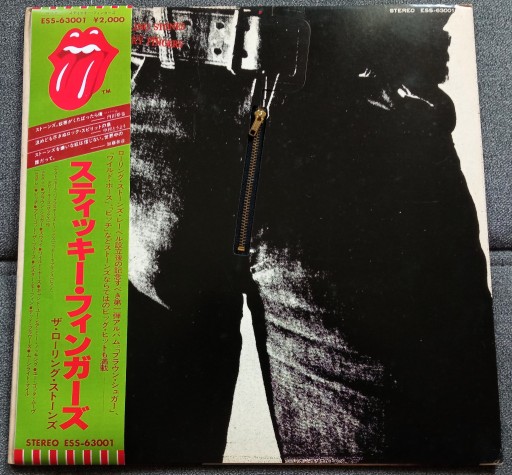 Zdjęcie oferty: The Rolling Stones Sticky Fingers  Zipper  Japan  