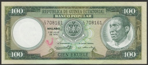 Zdjęcie oferty: Gwinea Równikowa 100 ekuele 1975 - stan UNC