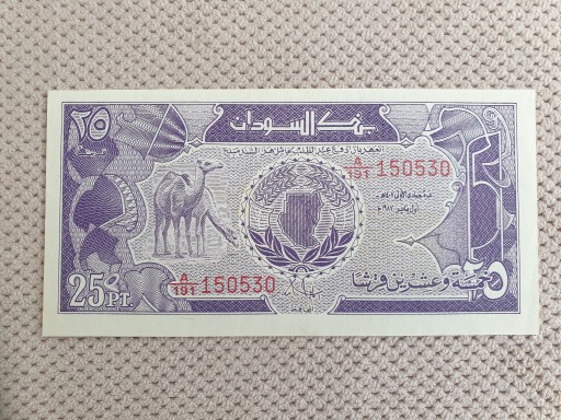 Zdjęcie oferty: Sudan 25 Piastrów UNC