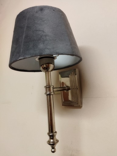 Zdjęcie oferty: kinkiet z abażurem lampa ścienna 67513