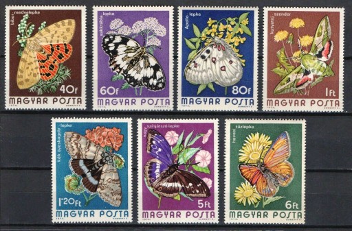 Zdjęcie oferty: Węgry 1974 ,owady ,motyle czyste **
