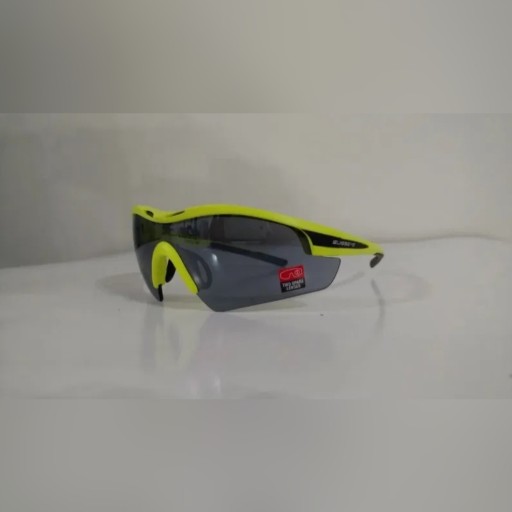 Zdjęcie oferty: Okulary sportowe swisseye