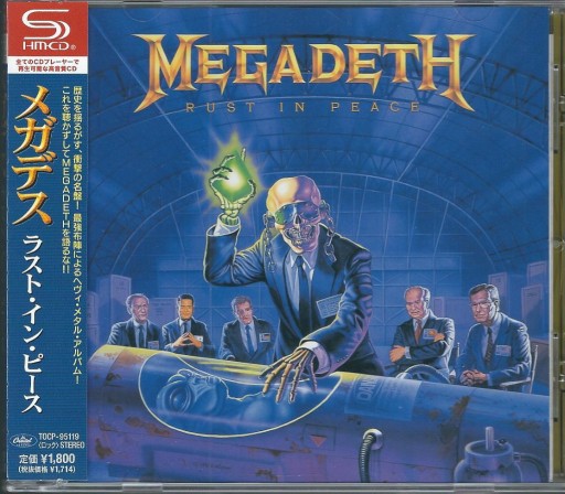Zdjęcie oferty: CD Megadeth - Rust In Peace (Japan 2013) (SHM-CD)