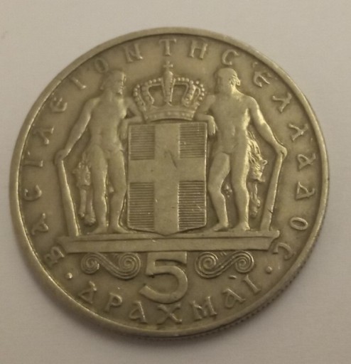 Zdjęcie oferty: Grecija 5 drachm 1966 rok