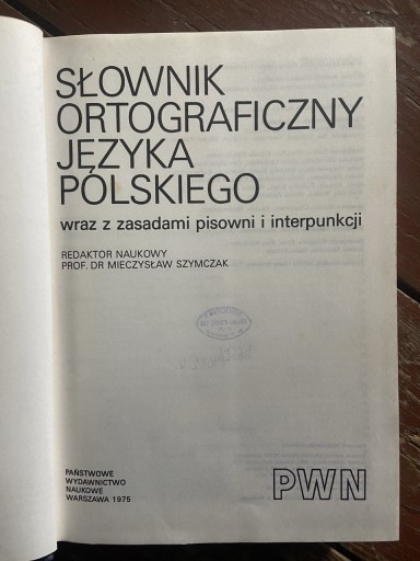 Zdjęcie oferty: Zestaw dwóch słowników do języka polskiego