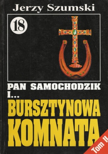 Zdjęcie oferty: Szumksi-Pan Samochodzik i bursztynowa komnata tom2