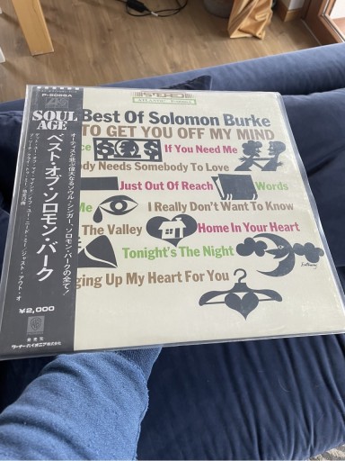 Zdjęcie oferty: Best of Solomon Burke Japan