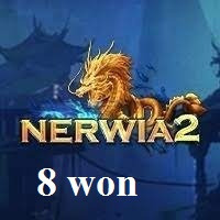 Zdjęcie oferty: Nerwia yang 8 won 8kkk najtaniej