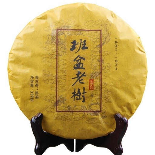 Zdjęcie oferty: TEA Planet - Puer Shu Premium 2006 - dysk 357 g.