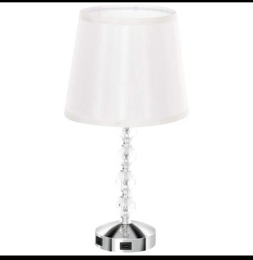 Zdjęcie oferty: Lampka nocna z wbudowanym USB 