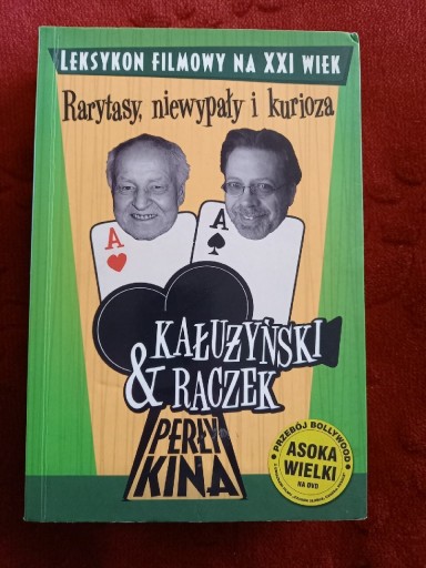 Zdjęcie oferty: Perły Kina, leksykon filmowy. Kałuzyński i Raczek